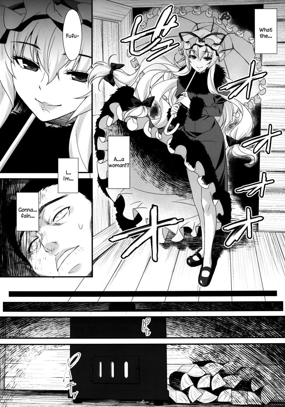 Hentai Manga Comic-A Wild Nymphomaniac Appeared !-Chapter 6-3